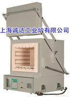 金属热处理炉;金属热处理炉-诚达;金属热处理炉特性;金属热处理炉技术领域;金属热处理炉价格;金属热处理炉大