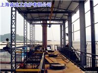 耐火材料烧成窑:耐火材料烧成窑大小;耐火材料烧成窑技术领域;耐火材料烧成窑-诚达;上海耐火材料烧成窑专卖;
