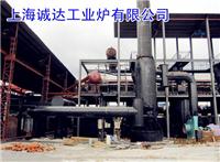 诚达煤气发生炉站:供应30t轧钢炉用煤气发生炉;煤气发生炉大小型号