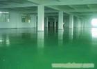 上海环氧地坪 溶剂型环氧树脂涂料