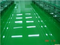 环氧地坪施工价格 环氧树脂薄涂地板