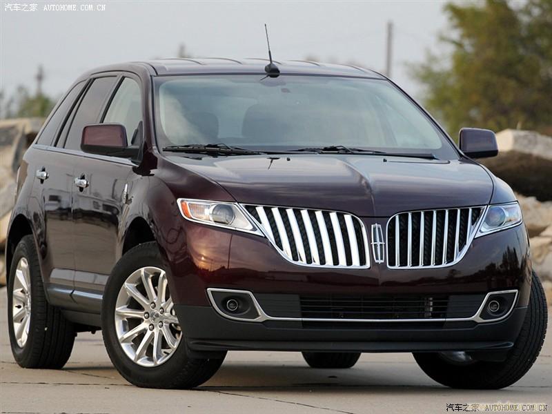 2011款MKX价格、MKX专卖店1318253511