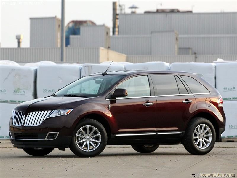 2011款MKX价格、MKX专卖店1318253511