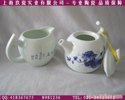 青色釉工夫茶具8头装(夏日清荷系列)-上海工夫茶具套装