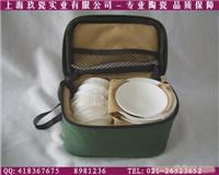 上海旅行茶具定做-便携式工夫茶具-旅行纪念陶瓷礼品定做