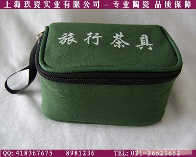 上海旅行茶具定做-便携式工夫茶具-旅行纪念陶瓷礼品定做