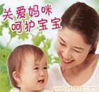 上海开奶中心服务价格