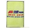 上海广告毛巾生产厂家