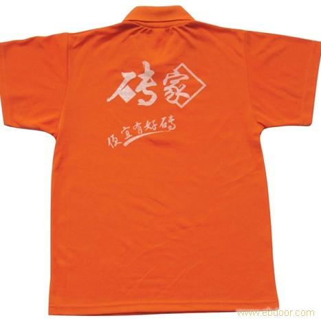 上海广告衫加工价格