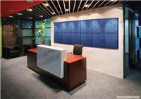 湖南公司背景墙