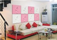 株洲公司背景墙