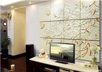 湖南艺术背景墙