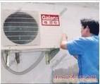 商务楼空调清洗-上海空调清洗-上海中央空调清洗