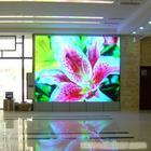 led    电子室内显示屏