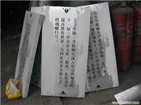 德阳铜牌厂 德阳铜牌价格