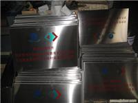成都标牌价格 成都标牌定做