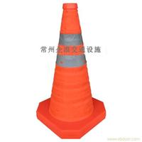 供应常州伸缩路锥、无锡伸缩路锥、苏州伸缩路锥、扬州伸缩路锥