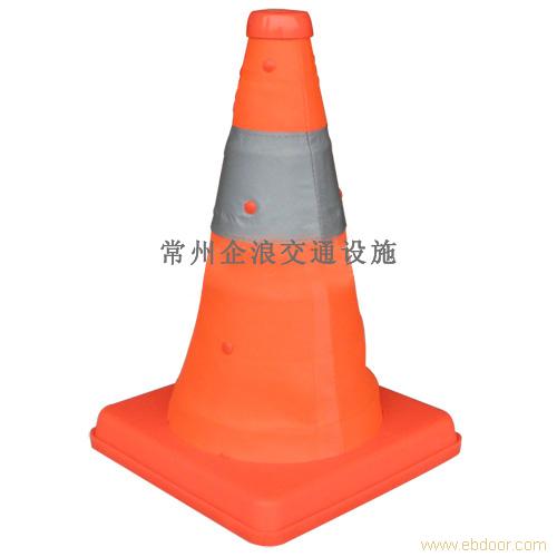 供应常州伸缩路锥、无锡伸缩路锥、苏州伸缩路锥、扬州伸缩路锥