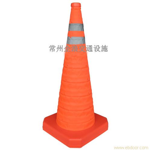 供应常州伸缩路锥、无锡伸缩路锥、苏州伸缩路锥、扬州伸缩路锥