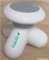 倍轻松mini按摩器