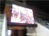 led    led 显示屏