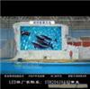 显示屏   户外     led