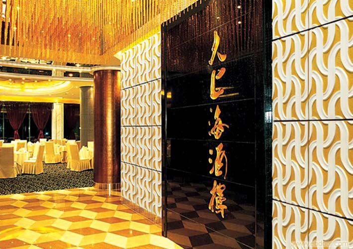 宾馆背景墙价格