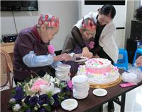 上海奉贤区长远养老院给院里老人过生日