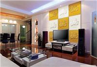 十大品牌磨块背景墙