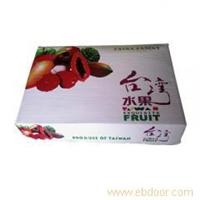 水果礼盒生产厂家