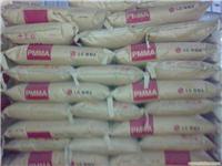上海pmma塑料原料价格
