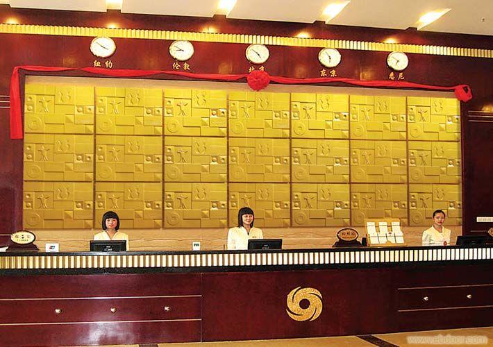 绿色环保背景墙