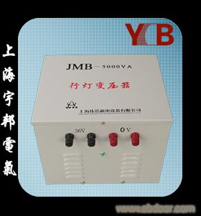 JBK3机床控制变压器