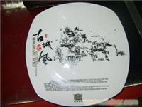 艺术看盘d