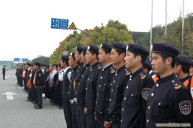 上海英威实业－上海保安服务