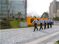 上海英威实业－上海务业保安服务