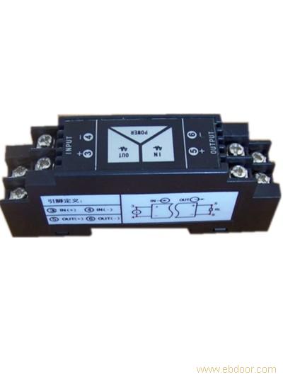 无源信号隔离器转换器配电器YP-X1