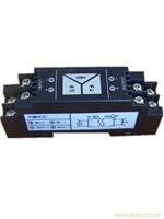 无源信号隔离器转换器配电器YP-X1