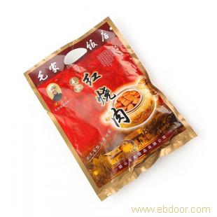 至珍尚选 毛家红烧肉 真空装 湖南特产 毛家饭店/美味/方便食用
