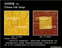 廊坊浮雕背景墙