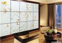 北京砂岩电视背景墙