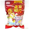 御食园1000g共享大礼包20余种混合小吃春节送礼必备北京特产
