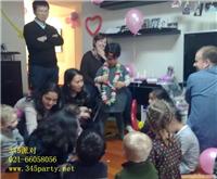 公司年会,上海公司年会，公司年会策划，公司年会方案，公司年会咨询
