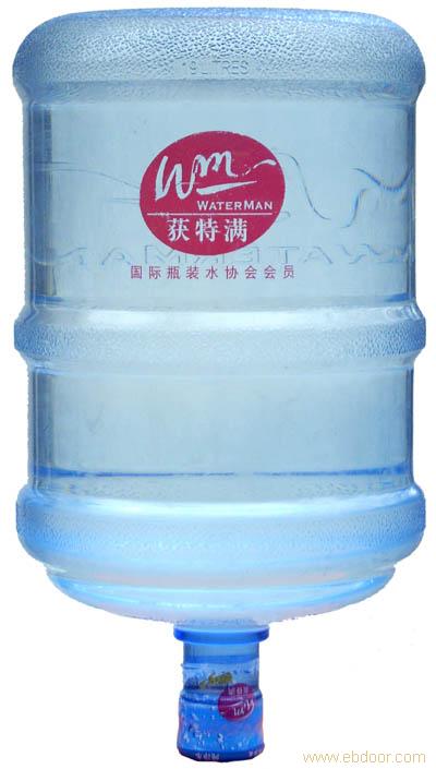 获特满桶装矿泉水