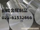 保定进口模具钢材报价