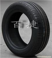 米其林 ENERGY XM2 韧悦  195/60R14