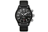 上海高价回收名表