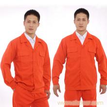 夏季工作服批发