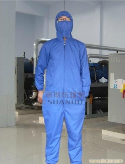 上海防护服，防辐射工作服生产厂家