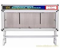 节能型室外灭蚊灯/节能高效户外灭蚊灯